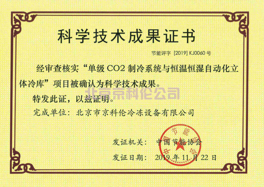 888集团官网登录