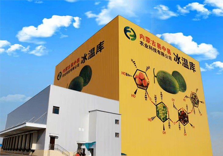 888集团官网登录